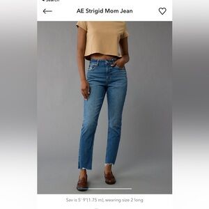 AE Strigid Mom Jeans size 14 long